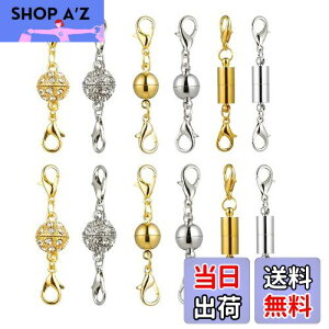 yzYFFSFDC lbNX ߋ }Olbgߋ ȒP CNXv Ghp[c WG[p p DIYp Ntg [ܕt 12Zbg