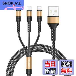 �y���������zRAVIAD 3in1 �[�d�P�[�u�� USB �P�[�u�� �[�d�R�[�h USB Type C �P�[�u�� Micro USB �P�[�u�� Phone �[�d�P�[�u�� 3�䓯�����d�\ Phone Android �^�C�vC Galaxy Kindle ���S�@��Ή� �����ϋv - 1.2M 