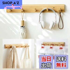 yzaleawol EH[nK[ 5A ǎtR[gbN VR| ؐ Ǌ|tbN [tbN m| R[g| Xq| ω׏d ȃXy[X Ǌ|tbN  Q