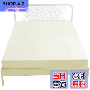 【送料無料】ボックスシーツ クイーン 170x200x30cm アイボリー マットレスカバー 無地 マチ部分約30cm 全周ゴム付き ベッドシーツ ベットカバー 柔らかい 洋式・和式兼用 毛玉なし 着脱簡単 抗