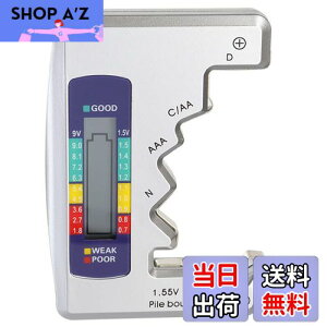 yzBestgledr`FbJ[ fW^ obe[`FbJ[ dsv LCDt obe[cʃeX^[ drcʑ obe[`FbJ[ RCdrdr`FbJ[