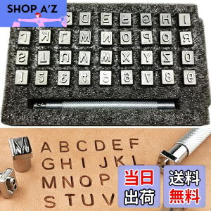 yzKimlontonU[Ntg Zbg36 /ԍ 0~9 At@xbg/p A~Z v׍Hpł(6.5mm) ^  c[ H|p DIY U[Ntg Lbg
