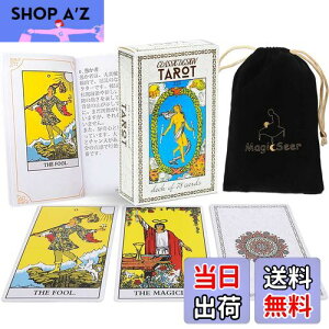 yzMagicSeer NVbNȃ^bgJ[h̒78 ^bg肢fbL {KChubNt xxbgobO