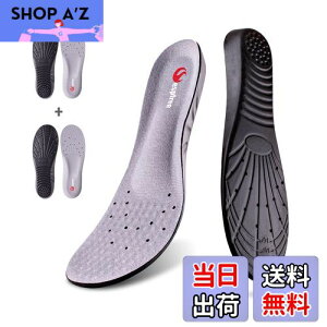 【送料無料】【2足4枚】インソール スポーツ用 中敷き インソール サポート 超軽量 中敷き ソフト クッション インソール ラテックス 3Dデザイン 立ち仕事 通気 サイズ調整可能 男女兼用 3サ