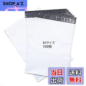 yzKAMMAK zrj[ b5   z hzۊǗpȂǂɋ͔Se[vt  z  z܏ ϋv AobO 200mm[280mmt^40mm 100  p Xp