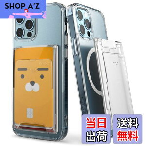 【送料無料】【Ringke】MAGNETIC SLOT CARD HOLDER カードホルダー SUICA PASMO MagSafe対応 収納 財布 定期入れ 名刺入れ カード収納 カード入れ スマホ カード ホルダー ポケットケース クレジットカード