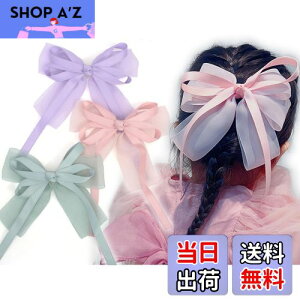 yzBIANHUAN wANbv { 傫 LbY ̎q qp ǂp qǂp wAANZT[ LbY  w \  Ǝ Vv  v[g