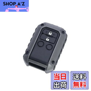 �y���������z�Ɖ����b�N �ԗp RUGGED �L�[�J�o�[ SZ4 DG �_�[�N�O���[ PF-368