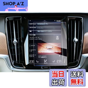 yzyGAFATzVolvo {{ S90 XC60 SPA 2 8.7C` 2017+ ԗptیtB Z^[CtH[VfBXvC irQ[V irpKXtB J[ir 9Hdx K