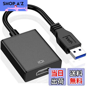 yzyŐV^z USB HDMI ϊA_v^ USB HDMI P[u USB HDMI ϊRlN^ USB3.0 HDMI ϊ A_v^ 5Gbps` 1080PΉ o fBXvCA_v^ o RpNg gp