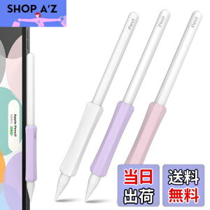 yzNIUTRENDZ Apple Pencil Obv 2 VR AbvyV Obv ₷ h~ OZbg (Apple Pencil 2, CCsN)