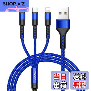 yzRAVIAD 3in1 [dP[u USB P[u 3A }[d [dR[h USB Type C P[u Micro USB P[u Phone [dP[u 3䓯d\ Phone Android ^CvC Galaxy Kindle S@Ή 