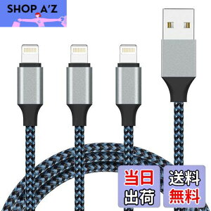 yzSundix for iPhone [dP[u CgjOP[u 1M 3{Zbg Lightning P[u ACtH USB [dR[h ϋvґgiC }[d USB f[^] ϋv fh