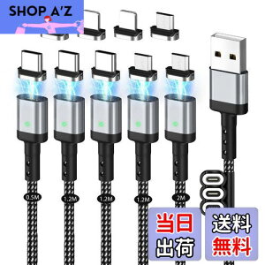 }Olbg [dP[u SUNTAIHO USBP[uy0.5M 1.2M 1.2M 1.2M 2MzQC3.0/3A}[d USB2.0f[^]  C ho E }CNUSB Type-C RlN^ ^Cvc Micro USB Cable LEDCWP[^[