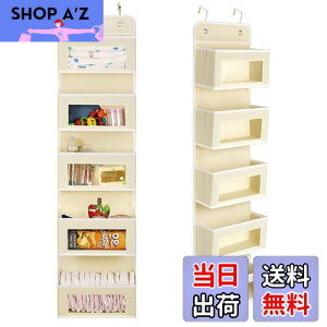 yzHASONA EH[|Pbg hA| Ǌ| [|Pbg 5i t  e sDz ނ/^I///GȂǂ̎[ɍœK tbN2t (x[W)