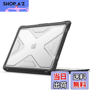 yzFintie MacBook Air 13 P[X یP[X 2018 2019 2020 2021  13C` PC TPUop[ ^ y ϏՌ h~ rM݌v  (fԍA2179 / A1932 / A2337 (M1)) iubNj