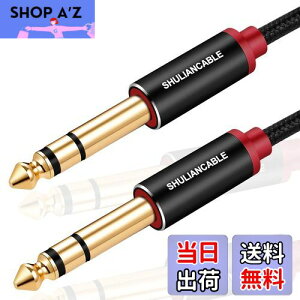 yzSHULIANCABLE 6.35mm M^[ P[uC WvO IX-IX ~LT[ M^[ Av Xs[J[̐ڑp (2M)
