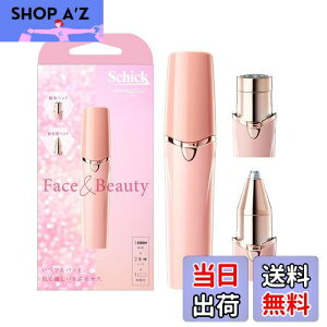 yzSchick(VbN) nChVN Face & Beauty p tFCXVF[o[   XeBbN^Cv 1 (x 1) VF[o[ fB[X J~\@Ԗ