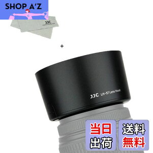 yzJJC HB-57 t Yt[h Nikon AF-S DX Nikkor 55-300mm F4.5-5.6G ED VR Y p HB-57 ݊ U58mmیtB^[  YLbv CXg[\