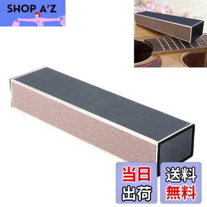 【送料無料】Dreld ギターフレット サンディングサンドペーパー レベリングビームバー ファイルビーム 15cm アルミ合金製 エレキギター/アコースティックギター/エレキベース交換用 メンテナ