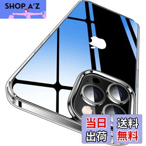 yzyɁXE2025NvVωϋZpzCASEKOO iPhone13 Pro p P[X NA ϏՌ ČRMILKi ϖh~ Xgbvz[t CX[dΉ ACtH13 PropP[X 6.1C