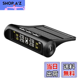 yzNegotrztna TPMS ^CCj^[ C/xĎ zGlM[/USB_u[d Um@\ Cx Ď LEDfBXvC 4OZT[ tȒP v[g