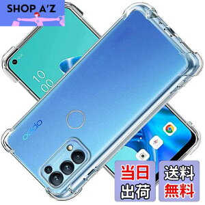 yzΉ OPPO RENO 5A P[X Ή RENO5 A Jo[ TPU یP[X Jo[w veN^[ VF No[ NA \tg VF veN^[ ?VFyϏՌ GAobO 
