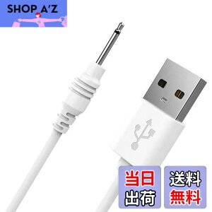 yzHeylife nfB}bT[W[ p[dP[u d} USBP[uizCgj