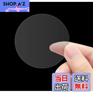 yzdilib 2000 V[  TL[ MtgV[  ۃV[ Ɩp  ی`  bsO (30mm)