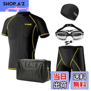 yz[LLWAAV] Y  6_Zbg tBbglX j jpXC~O bVK[h  ʋC K  XCEFA XCpc v[i  Y Zbg