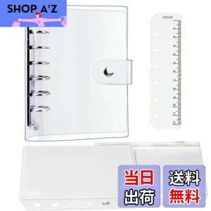 【送料無料】システム手帳 a7透明バインダー Leobro ミニ6穴手帳 ポケットサイズ PVCクリア素材 柔らかい ボダン付き クリアポケット 2枚付き 定規付き ノート メモ帳