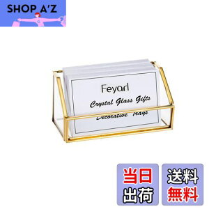 【送料無料】Feyarl 名刺スタンド 名刺立て カード立て ガラス カードケース オフィス 名刺収納 真鍮 事務用品 台形 ゴールド