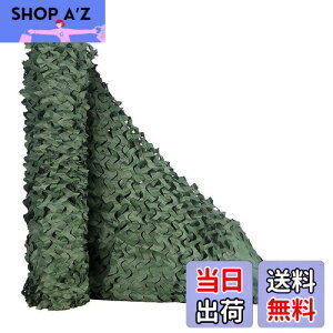 yzTENCEN Jt[Wlbg ʕ ʃlbg U M[lbg TVF[h  ʂ ډB Lv O ToQ[ 쒹Be   O[ 2×4M