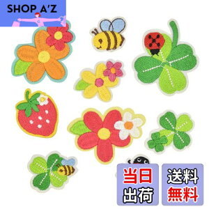 yzby mAC \邾 hJV[ MUNCVY AbvP DIY ͂ N[o[  `[t JCC  j̎q ̎q ۈ牀 ct pb` C 9Zbg ߗ 