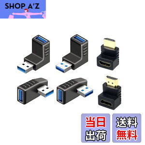 yzYFFSFDC USB RlN^ p A_v^ E/// USB 3.0 A_v^ 4Zbg HDMIϊA_v^ 90x+270x 2Zbg L^ IXtoX  ϊ  RlN^