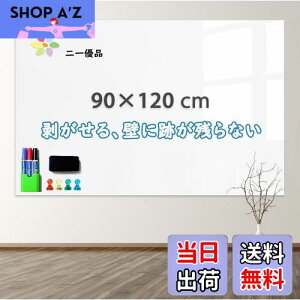 yzuDivzCg{[hV[g }Olbg{[h 90×120cm ΂ \Ă͂ c ۈ牀 ǂ f [p