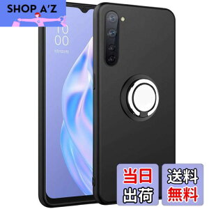 【送料無料】OPPO Reno3 A ケース シリコン リング付き 耐衝撃 Reno3A カバー 専用 TPU 指紋防止 黄変防止 薄型 ケース 車載ホルダー対応 ストラップホール付き 滑り止め 落下防止(ブラック)