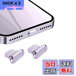 VIWIEU Lightning یLbv iPhone 14 13 12 Mini Pro Maxp CgjO[d RlN^ [qیAA~  ϋvhovO iPhone 11 X Xs Max Xr 8 7 6S 6 Plus Pro 5s SE iPad mini AirpodK zR S