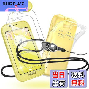 yzNutmegyP[X&tC2+1zFor AQUOS LbYP[^C SH-03M KXtC Ή P[X NA یJo[ ϏՌ For AQUOS LbYP[^C SH-03M tیKXtC wh~ 