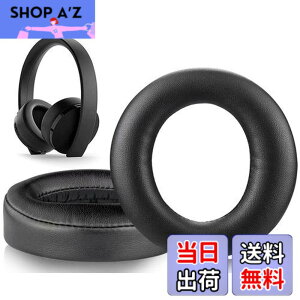 �y���������zSOULWIT �C���[�p�b�h �C���[�N�b�V���� �����p Sony Gold Wireless Playstation PS4 �Q�[�~���O�w�b�h�Z�b�g�ɑΉ� 2018�N�� ���f�� CUHJ-15007 / CUHYA-0080 (��)