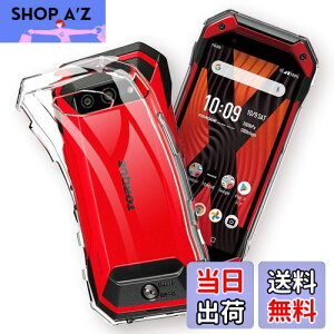 yzTORQUE 5G KYG01 P[X [ZXZone] Z TORQUE 5G NA \tgJo[ TPU ^ wh~ ϖh~ h~ Sی y SʕیJo[ (TORQUE 5G P[X NA)