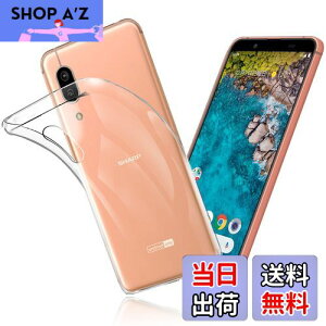 FOR AQUOS Sense3 Basic SHV48 P[X FOR Sense3 Basic SHV48 / Android One S7 Jo[ NA TPU ی \tg VRP[X ^ h~ Ռz ϏՌ _炩G NA FOR AQUOS Sense3 Basic SHV48 / An
