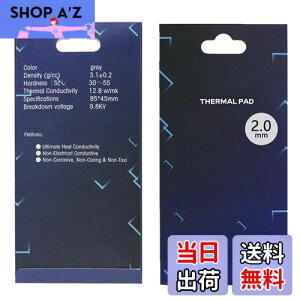 yzVRT[}pbhApWG[^[tBA85x45x2mmʕMVR[pbhAM`12.8 W/mkA炩ގASSD CPU GPU LED IC`bvZbgpp