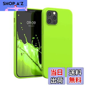 yzkwmobile X}zP[X Apple iPhone 12 Pro MaxΉ P[X - ϏՌ ~ \tg TPU VR - lICG[