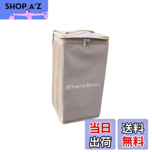 yzRigalle Mercury 郉^  ^P[X ^ ^ [ P[X ܂肽 20cmijx20cmisjx25cmiΊpE΂߁jx38cmijyx[Wz