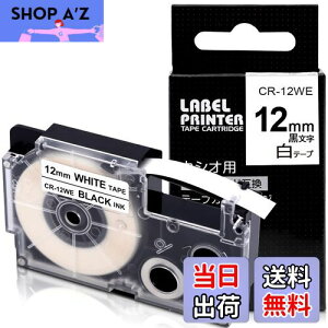 yz݊ l[h e[v  12mm XR-12WE e[vJ[gbW Name Land 12  KL-TF7 KL-YK50 KL-SY4 KL-P40 Greateam