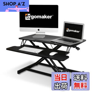 yzERGOMAKER X^fBOfXN  80CM 12.5`52CM KX~fXN ~e[u  fXN iKʗʗpfXN fXNCU[ @\e[u p