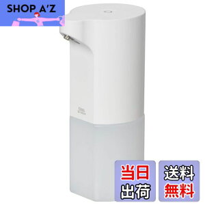 �y���������z�I�[��(OHM) �d�@ �A���R�[���f�B�X�y���T�[ �I�[�g�f�B�X�y���T�[ �Z���T�[ ��ڐG�� ������w���� �d�� �A���R�[������������ ���ŗp�G�^�m�[����p �����h�� �z���C�g �d�r