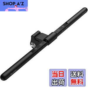 【送料無料】Quntis デスクライト USBライト モニターライト 52cm バーライト 掛け式ライト 自動調光厚さ0.7cm〜3.5cmのモニターに対応 Ra95 目に優しい 無段階色温度と輝度調整 PC作業/読書/譜面台/