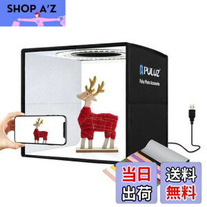 PULUZ 25cmBe{bNX ܂肽 BeLbg ~jX^WI 102ledr[Y vf Beu[X fBt[U[t ʐ^Be {bNX 10x\ 12FwiFt e[uBe{